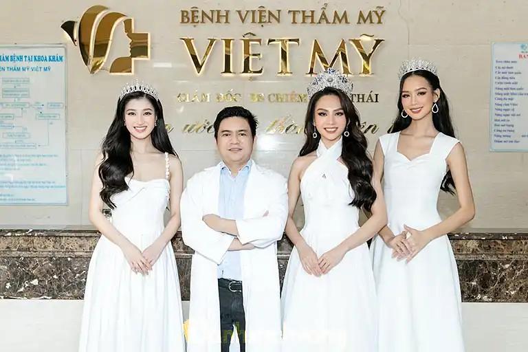 Hình ảnh Bệnh viện thẩm mỹ Việt Mỹ: 331 Nguyễn Trãi, Quận 1