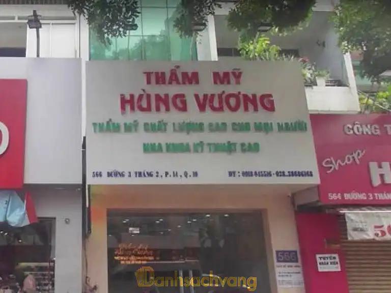 Hình ảnh Viện Thẩm Mỹ Hùng Vương: 566 3 Tháng 2, Quận 10