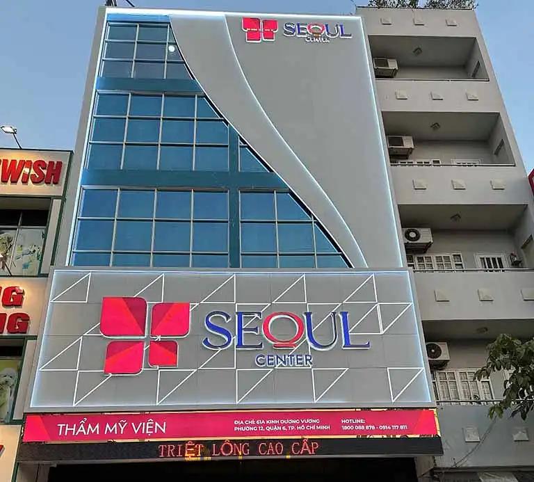 Hình ảnh Thẩm mỹ viện SeoulCenter: 61A Kinh Dương Vương, Quận 6