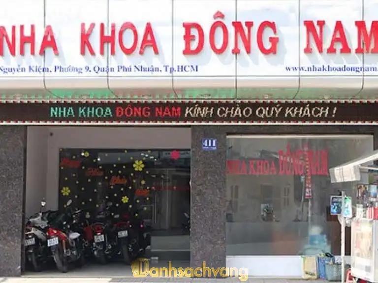 Hình ảnh Nha khoa Đông Nam: 411 Nguyễn Kiệm, Phú Nhuận