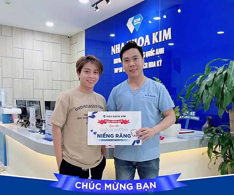 Hình ảnh Nha khoa Kim: 31 Nguyễn Đình Chiểu, Quận 1