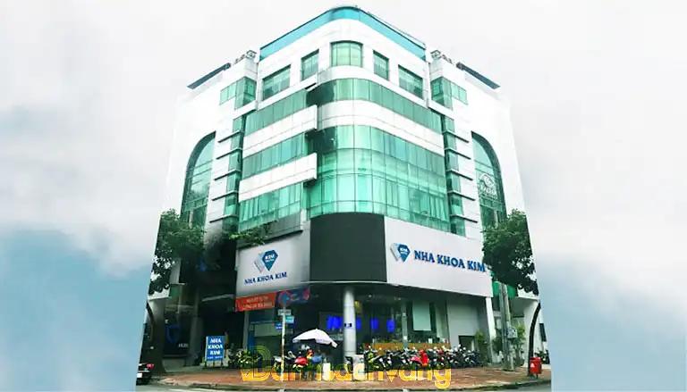 Hình ảnh Nha khoa Kim: 31 Nguyễn Đình Chiểu, Quận 1