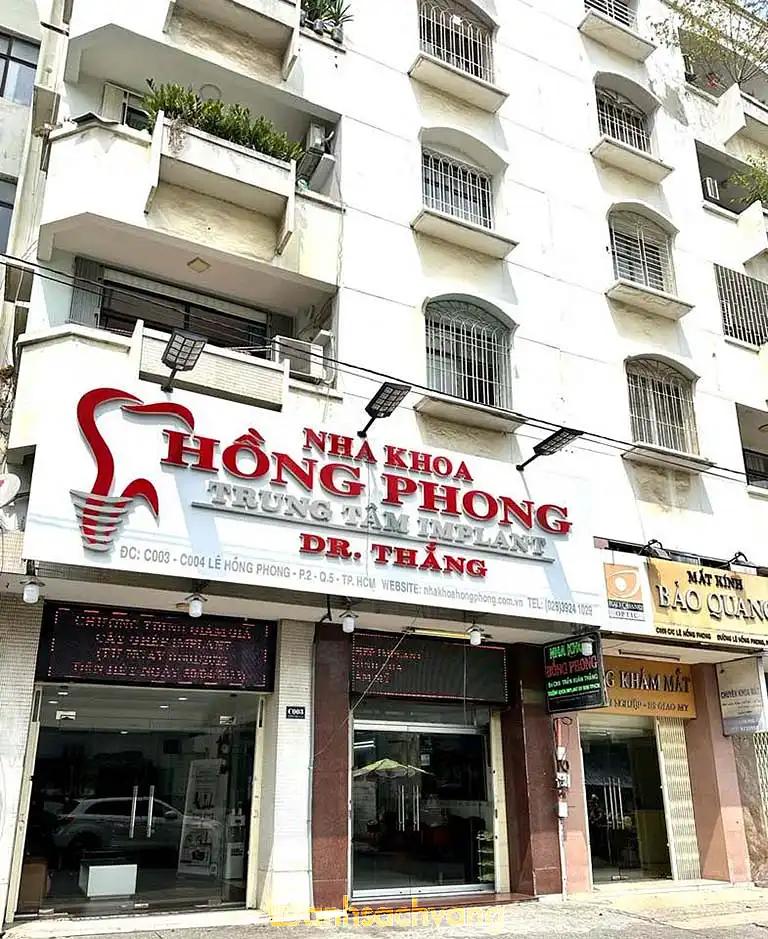 Hình ảnh Phòng khám Nha khoa Hồng Phong
