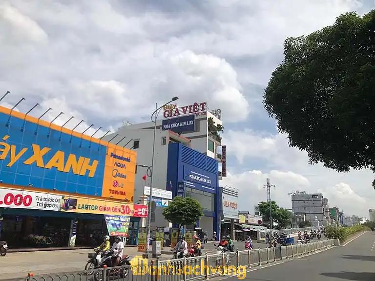 Hình ảnh Nha Khoa Kim: 410 Hậu Giang, Quận 6