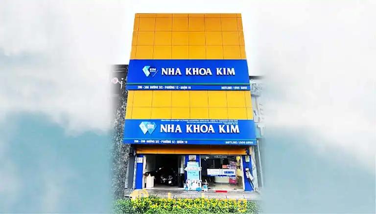 Hình ảnh Nha Khoa Kim: 396 Ba Tháng Hai, Quận 10