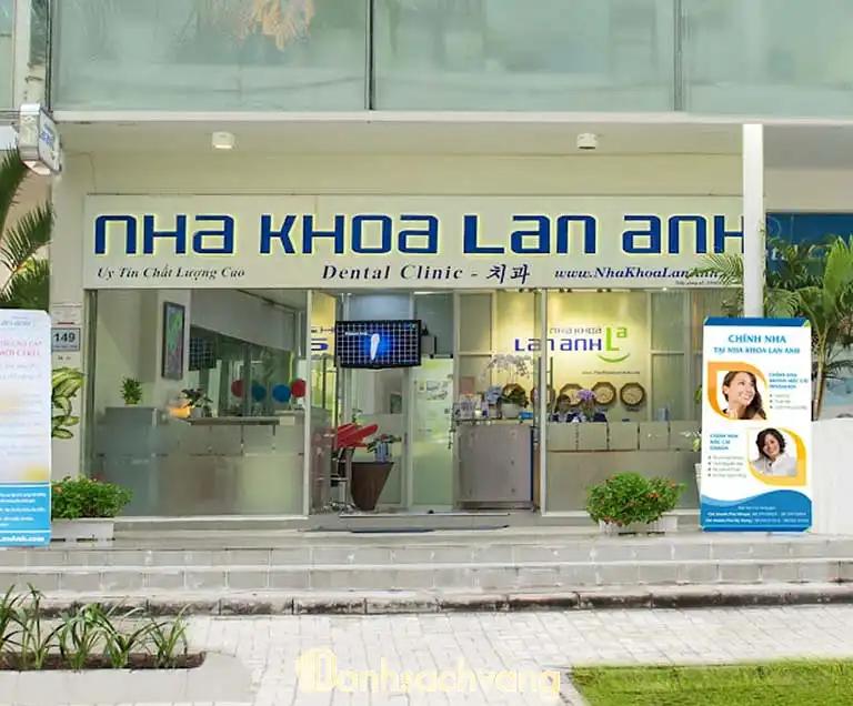 Hình ảnh Nha khoa Lan Anh: 149 Tôn Dật Tiên, Quận 7
