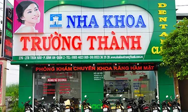 Hình ảnh Nha khoa Trường Thành: 276 Trần Não, Quận 2