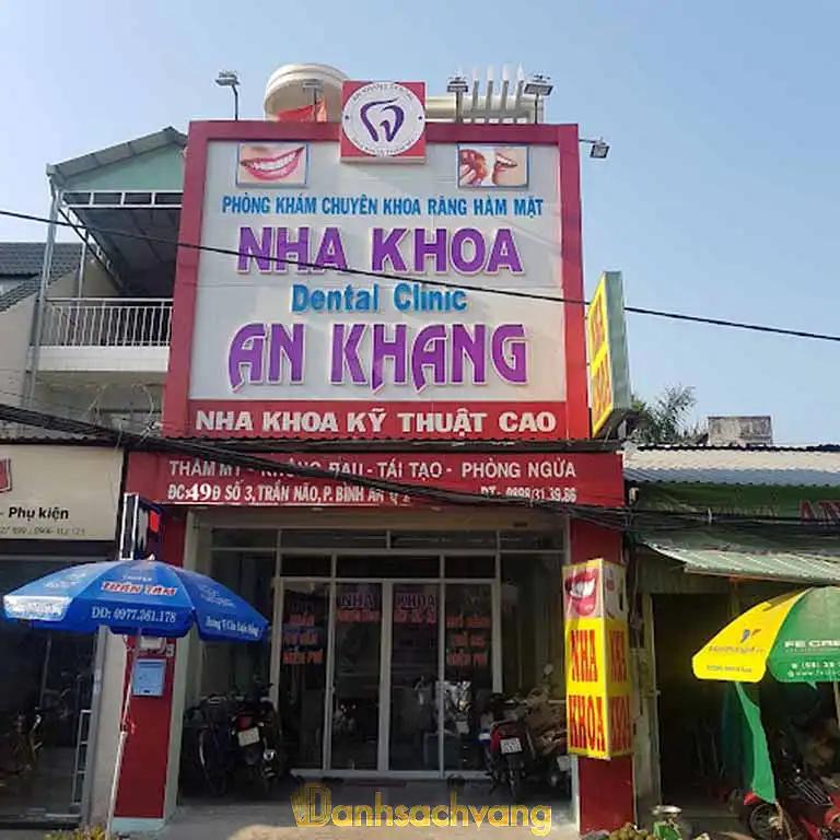 Hình ảnh Nha khoa An Khang: 49 Đường số 3, Quận 2