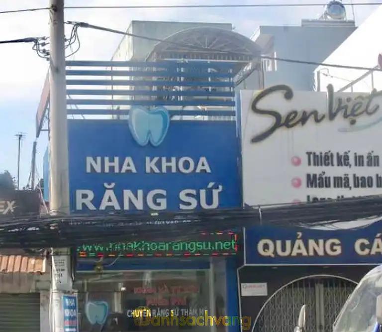 Hình ảnh nha-khoa-rang-su-porcelain-dentistry-Vo-Van_tan-quan 3-TPHCM-1
