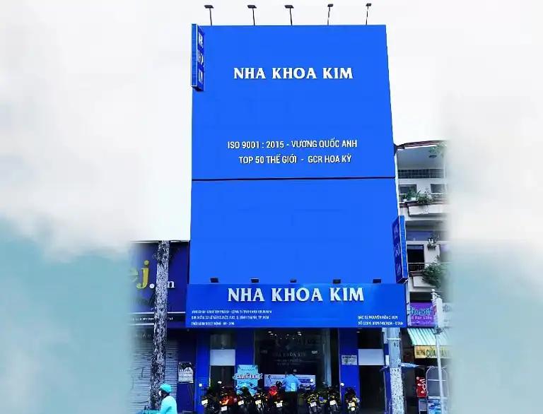 Hình ảnh nha-khoa-kim-le-van-duyet-q-binh-thanh-tphcm-2