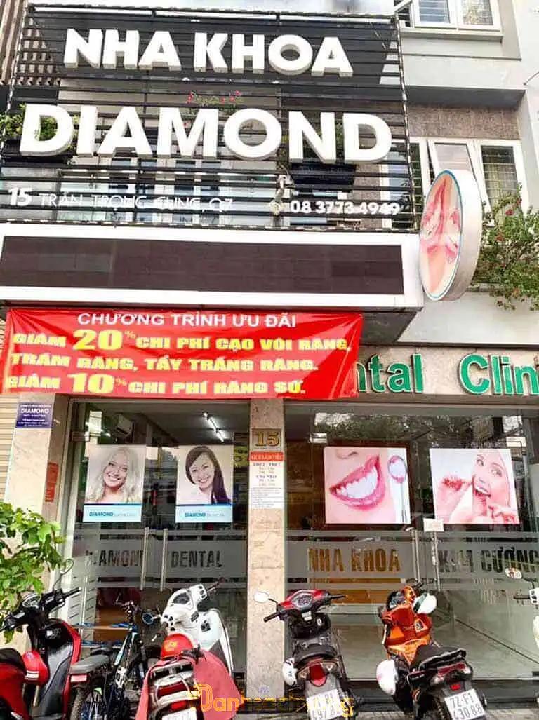 Hình ảnh Phòng Khám Nha khoa Diamond: 15 Trần Trọng Cung, Quận 7