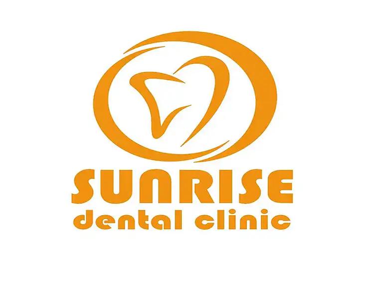 Hình ảnh Nha khoa Sunrise: 29 Nguyễn Thị Thập, Quận 7
