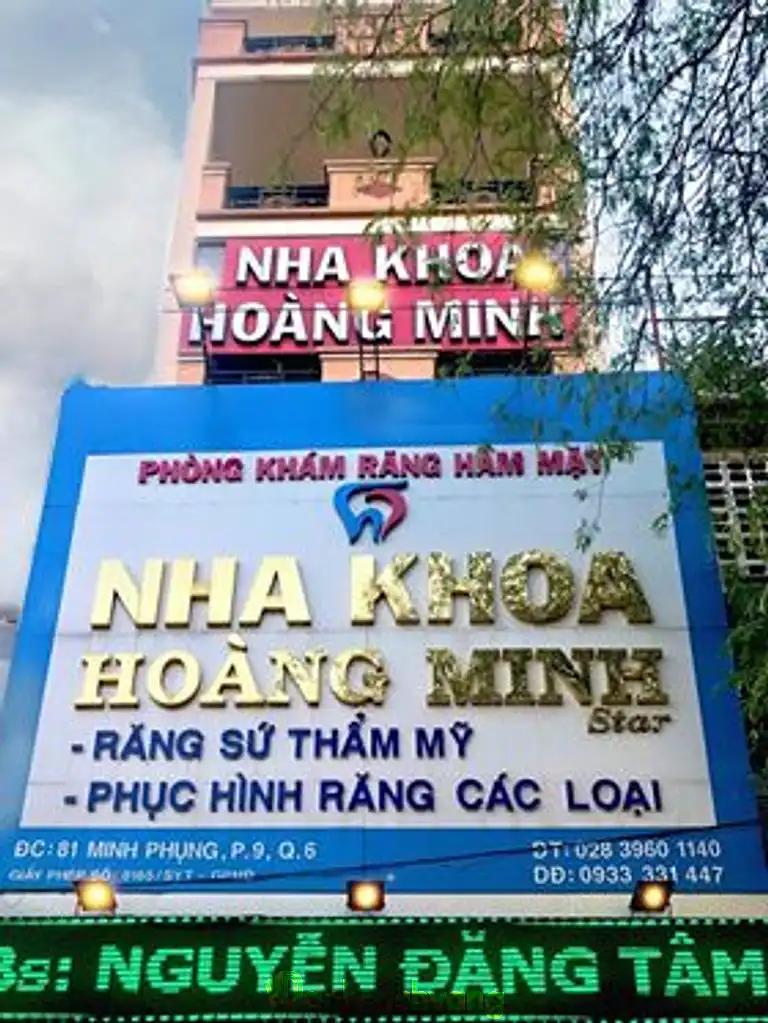 Hình ảnh nha-khoa-hoang-minh-minh-phung-quan-6-tphcm-1