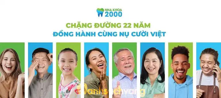 Hình ảnh Nha Khoa 2000: 502 Ngô Gia Tự, Quận 5