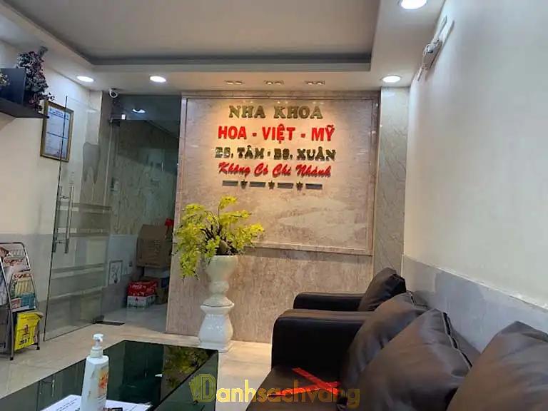 Hình ảnh Nha khoa Hoa Việt Mỹ: 39 Âu Cơ, Quận 11