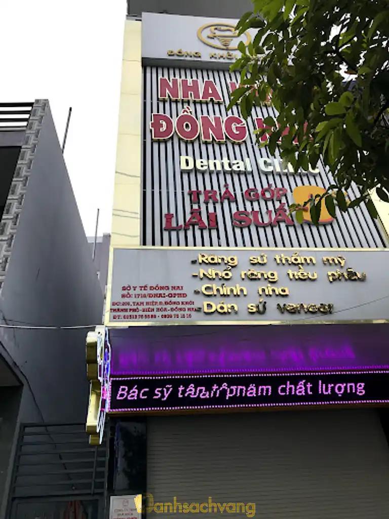 Hình ảnh nha-khoa-dong-khoi-bien-hoa-dong-nai-1