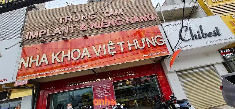 Hình ảnh nha-khoa-viet-hung-le-van-viet-quan-9-tphcm-1