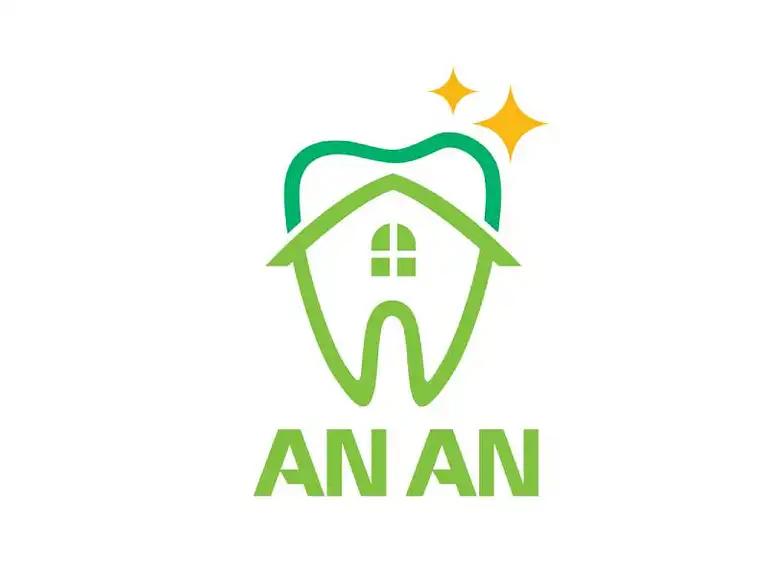 Hình ảnh Nha Khoa An An: 2U Nguyễn Thị Tần, Quận 8
