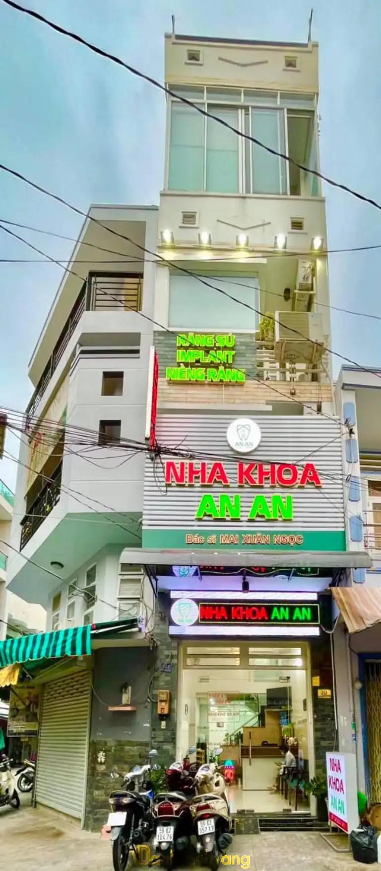 Hình ảnh Nha Khoa An An: 2U Nguyễn Thị Tần, Quận 8