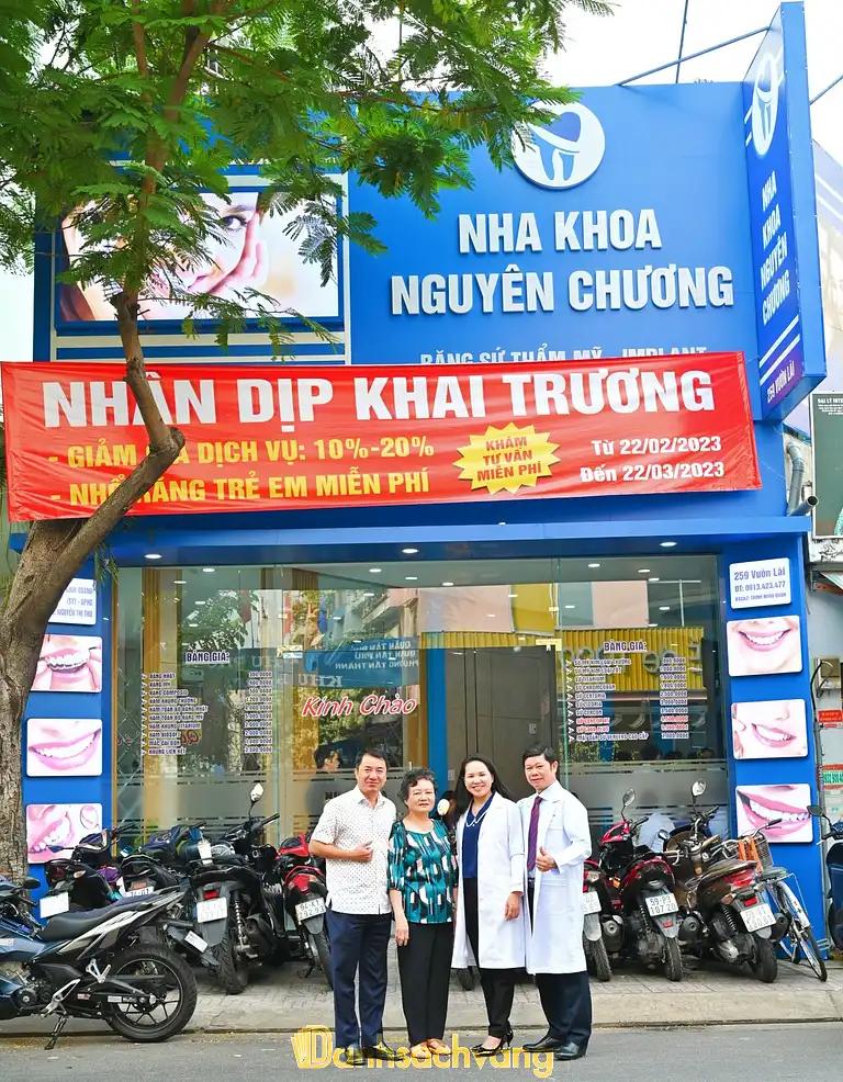 Hình ảnh nha-khoa-nguyen-chuong-vuon-lai-q-tan-phu-tphcm-5