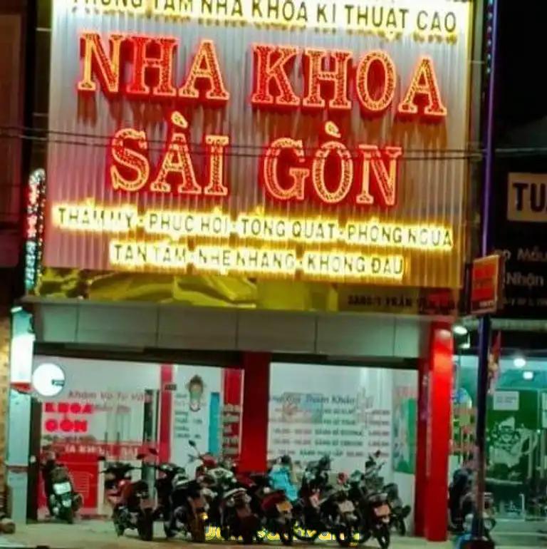 Hình ảnh nha-khoa-sai-gon-tran-van-giau-pham-van-hai-binh-chanh-tphcm-1