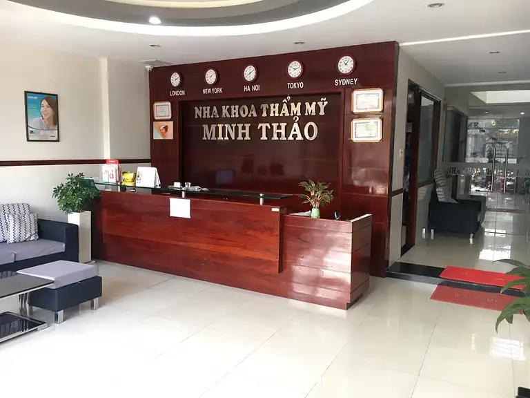 Hình ảnh nha-khoa-tham-my-minh-thao-tl10-q-binh-tan-tphcm-3