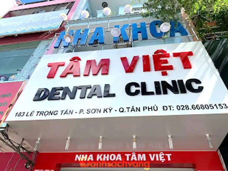 Hình ảnh nha-khoa-tam-viet-le-trong-tan-q-tan-phu-tphcm-2