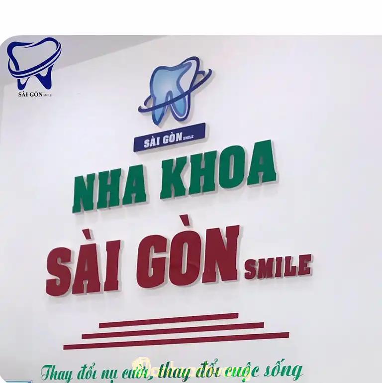 Hình ảnh nha-khoa-sai-gon-smile-binh-tan