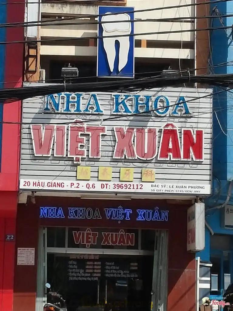 Hình ảnh nha-khoa-viet-xuan-3