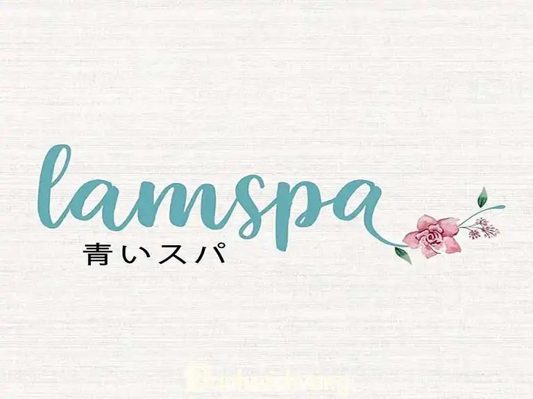 Hình ảnh Lam Spa: 7 Đặng Tất, Quận 1