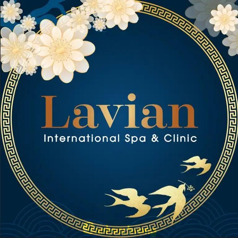 Hình ảnh vien-tham-my-quoc-te-lavian-0