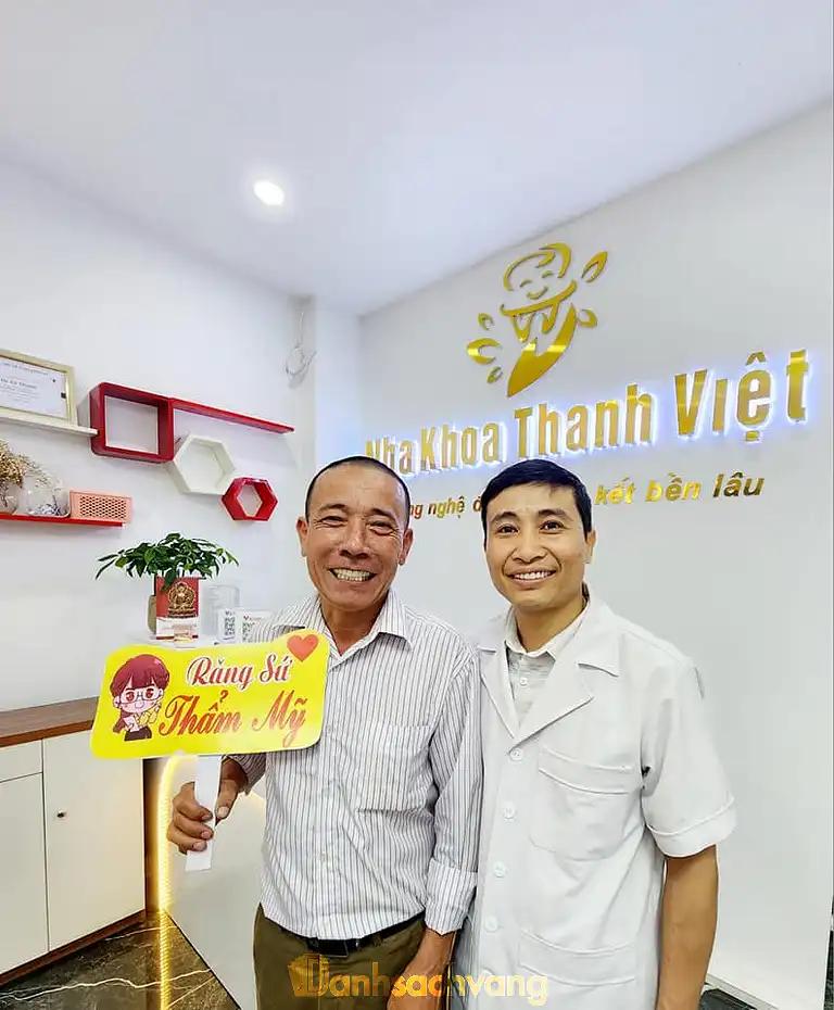 Hình ảnh nha-khoa-thanh-viet-130-den-lu-2-hoang-mai-4