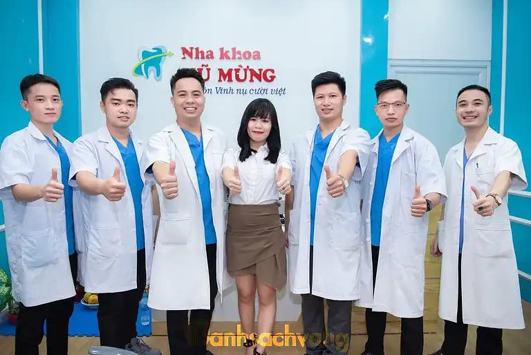 Hình ảnh nha-khoa-vu-mung-339-truong-dinh-hoang-mai-1