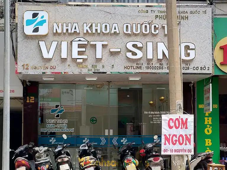 Hình ảnh Nha Khoa Quốc Tế Việt Sing: 12 Nguyễn Du, Hai Bà Trưng