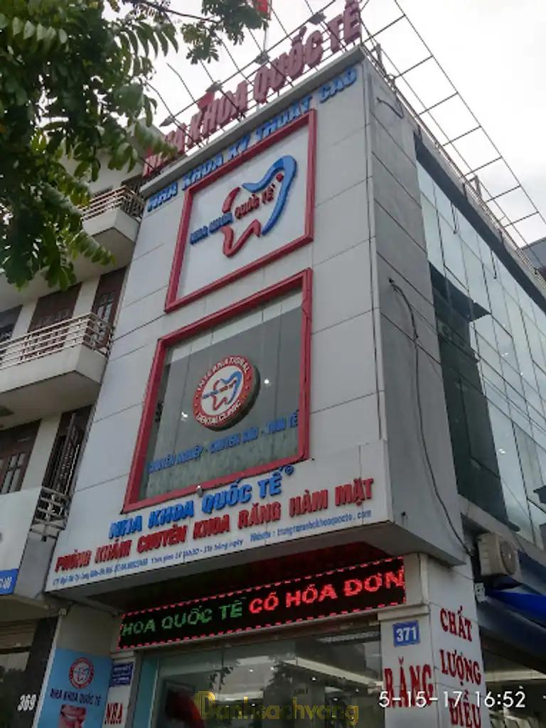 Hình ảnh nha-khoa-quoc-te-371-ngo-gia-tu-long-bien-1
