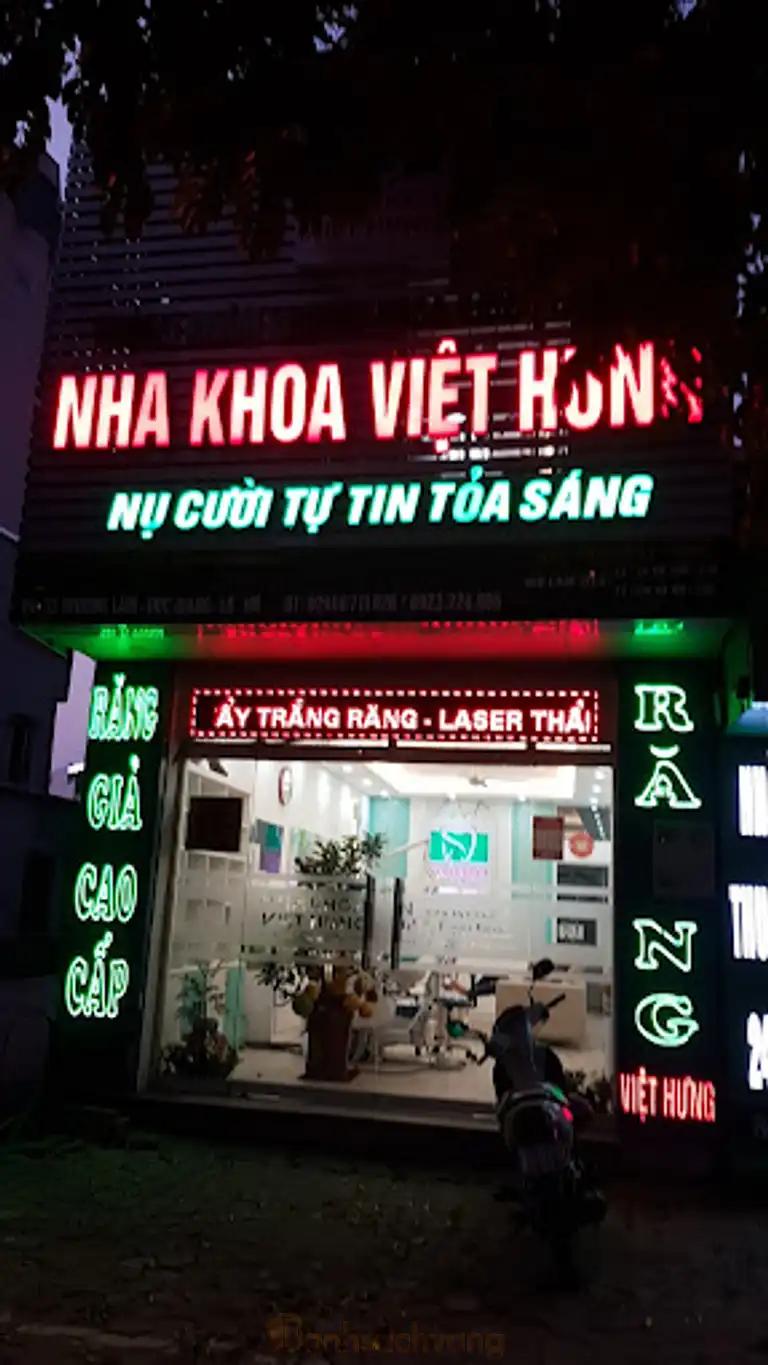 Hình ảnh nha-khoa-viet-hung-51-truong-lam-long-bien-3