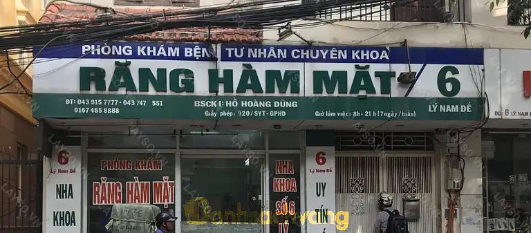 Hình ảnh nha-khoa-ho-hoang-dung-6-ly-nam-de-hoan-kiem