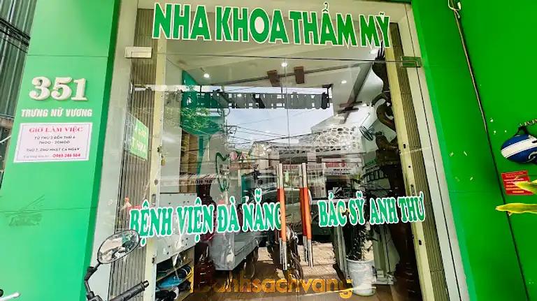 Hình ảnh nha-khoa-anh-thu-351-trung-nu-vuong-hai-chau-2