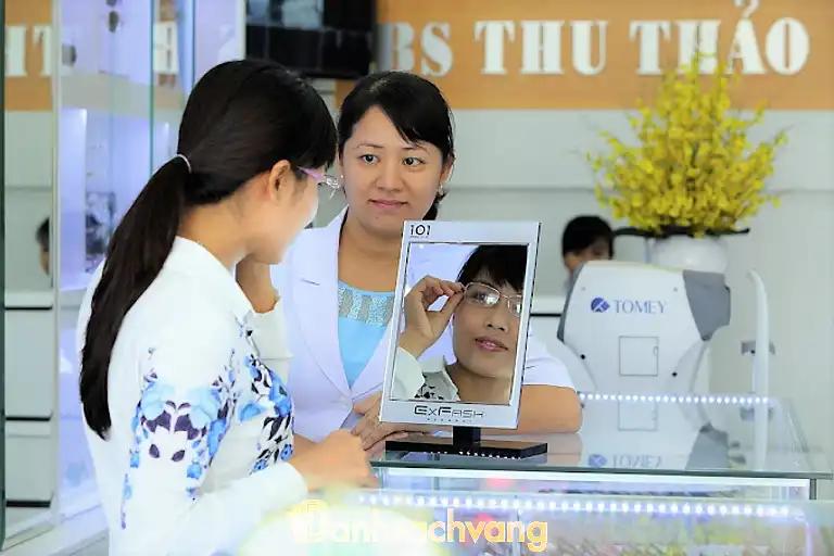 Hình ảnh Phòng Khám Mắt Thu Thảo: 1095 Hậu Giang, Quận 6