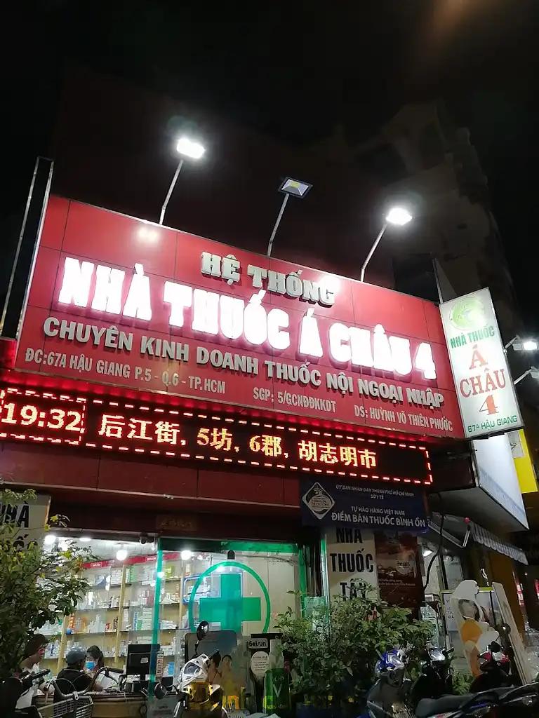 Hình ảnh nha-thuoc-a-chau-4-67a-hau-giang-quan-6-3
