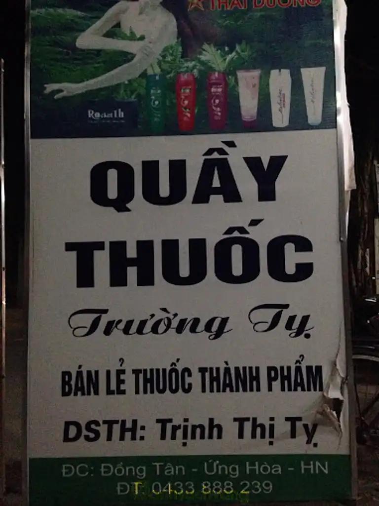 Hình ảnh Nhà Thuốc Trường Tỵ: Đồng Tân, Ứng Hòa