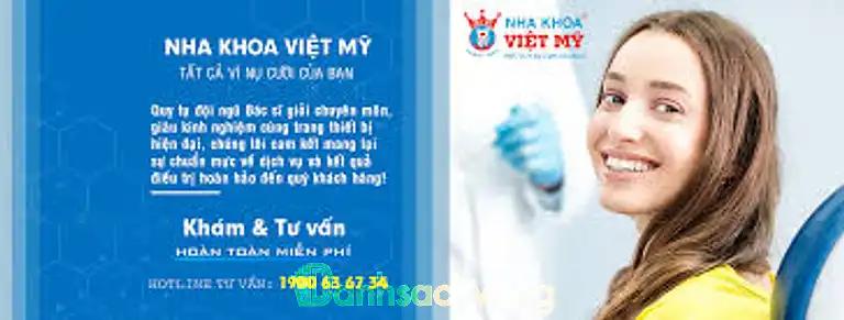 Hình ảnh Nha Khoa Việt Mỹ: 135 Lê Lợi, TP Tuy Hòa