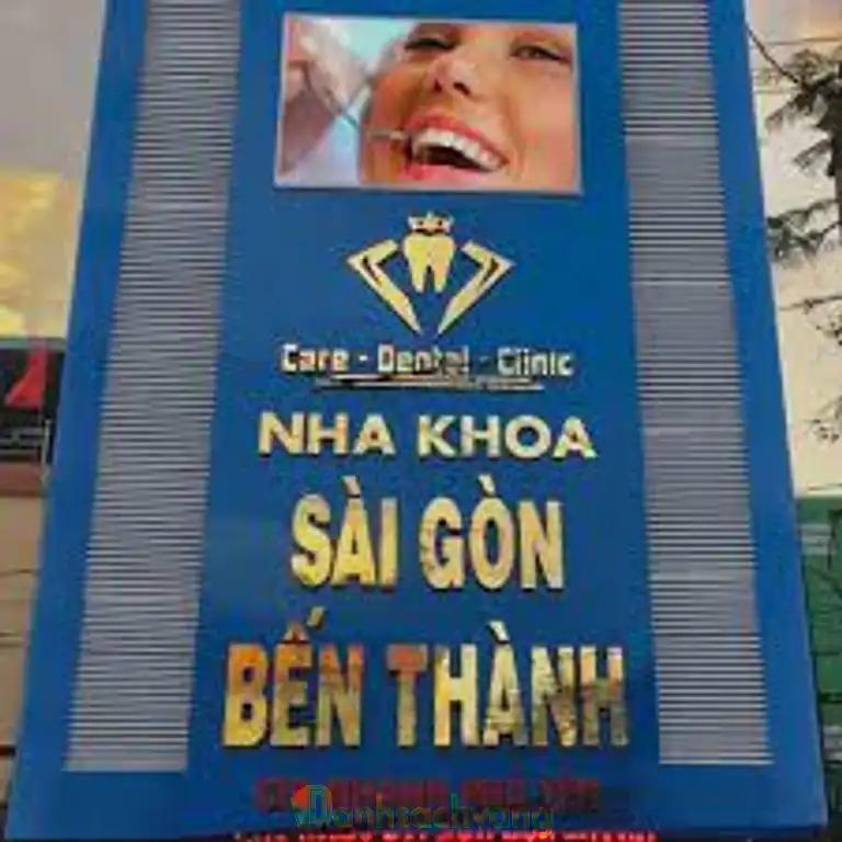 Hình ảnh Nha Khoa Sài Gòn Bến Thành: 101 Nguyễn Trãi, TP Tuy Hoà