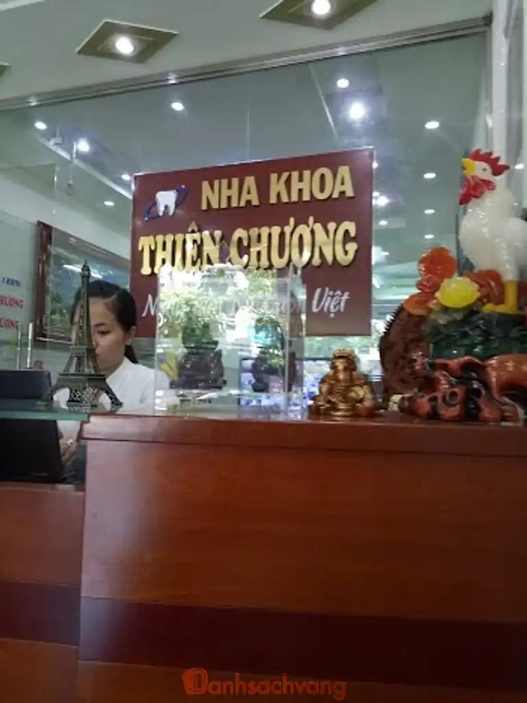 Hình ảnh Nha Khoa Thiên Chương: 55 Trần Hưng Đạo, TP Tuy Hòa