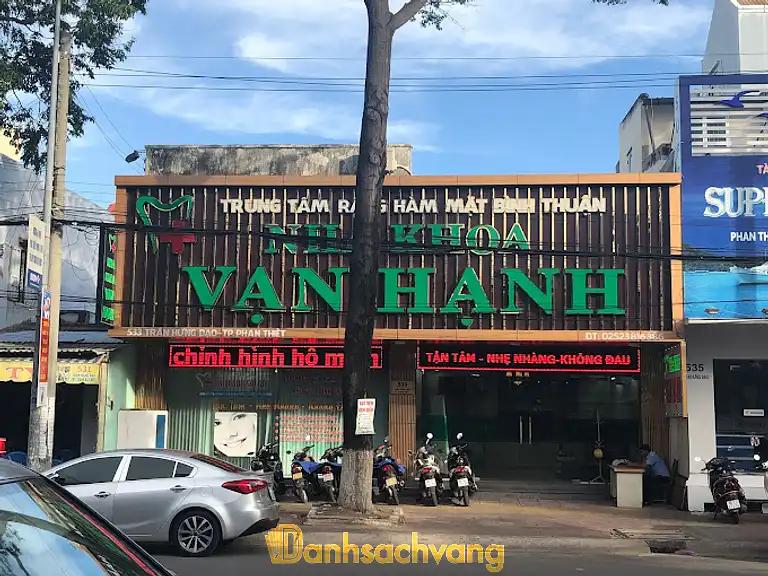 Hình ảnh logo Nha Khoa Vạn Hạnh Bình Thuận: 533 Trần Hưng Đạo, Tp Phan Thiết