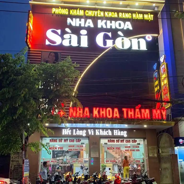 Hình ảnh Hệ thống nha khoa Sài Gòn - cn06: 138 Đinh Bộ Lĩnh, Tp Mỹ Tho