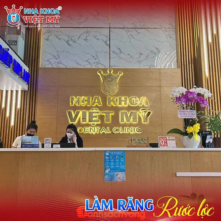 Hình ảnh Nha khoa việt mỹ 94 ấp bắc chi nhánh tp mỹ tho tiền giang