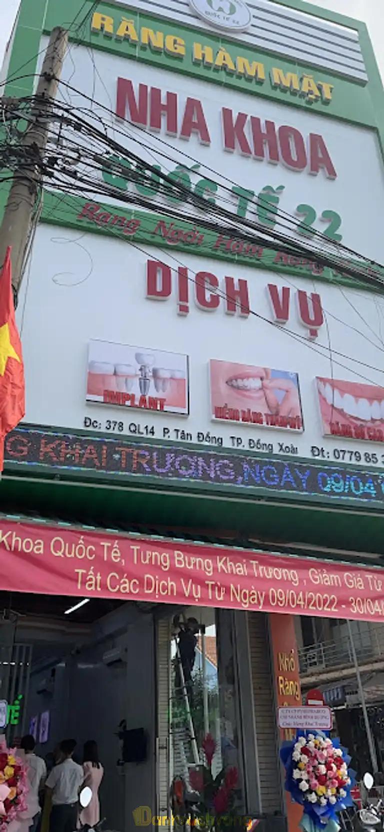 Hình ảnh nha-khoa-quoc-te-22-378-ql14-tp-dong-xoai-003