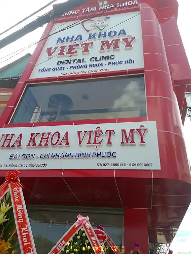 Hình ảnh nha-khoa-viet-my-1025-ql14-tp-dong-xoai-003