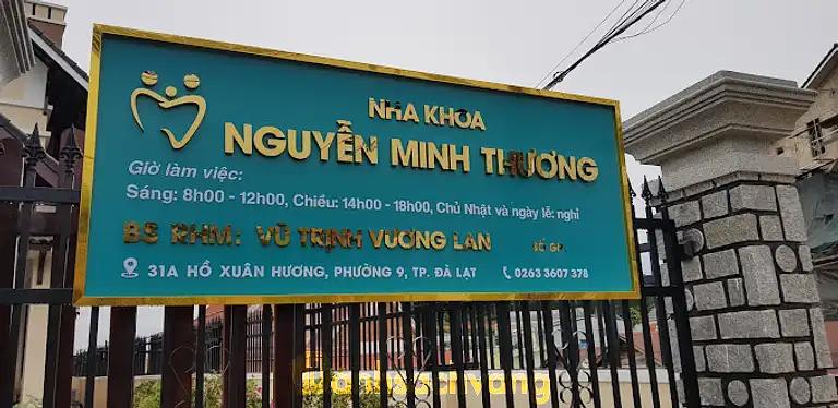 Hình ảnh Nha Khoa Nguyễn Minh Thương